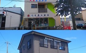 民宿　いわかわ